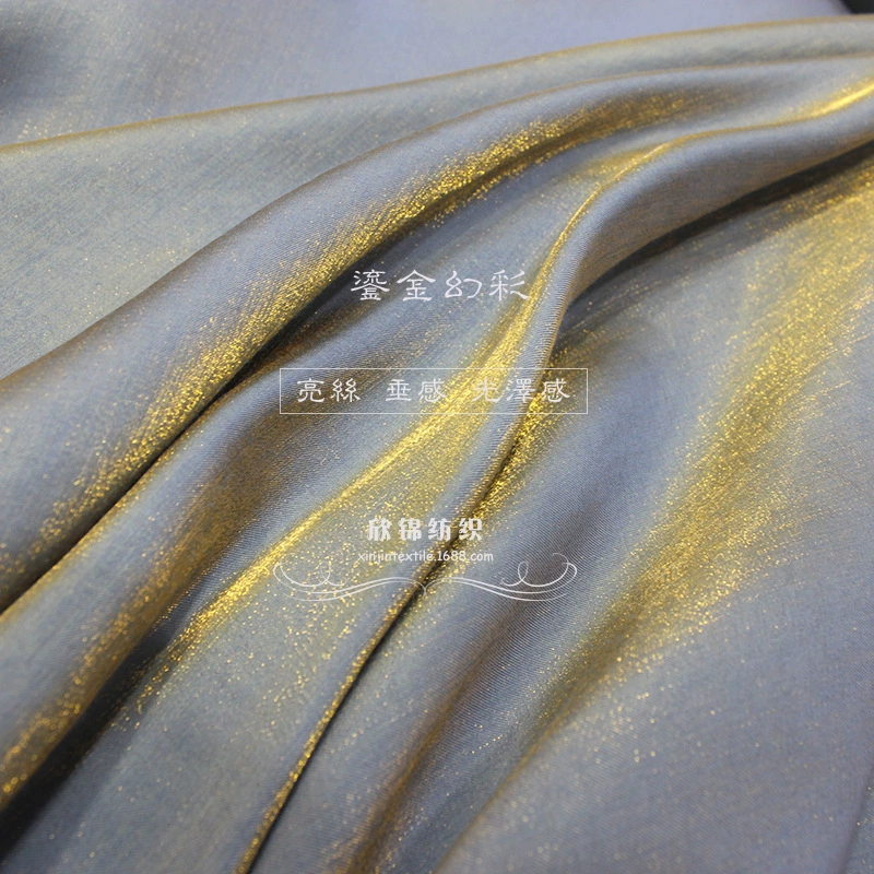 Элитная ткань欣 Hanfu, ткань, европейский стиль, х/б ПЭ, оптовая продажа, градиент