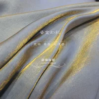 Элитная ткань欣 Hanfu, ткань, европейский стиль, х/б ПЭ, оптовая продажа, градиент