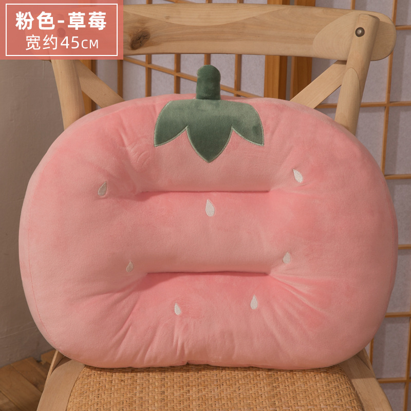 Cojín redondo de dibujos animados cojín de oficina de la computadora cojín de la silla taburete del estudiante silla Silla de mesa de comedor entrega de una pieza