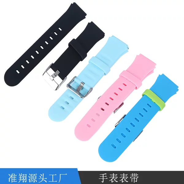 Suitable for Xiaotiancai/Abatang/360 Children's Smart Watch with Phone Watch Silicone Strap 20mm Strap