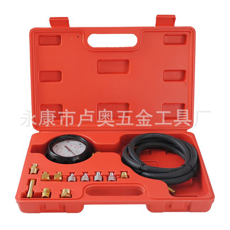 TU-11A caja de cambios automática medidor de presión de aceite hidráulico del coche medidor de presión herramienta de reparación de mantenimiento automático de reparación de automóviles