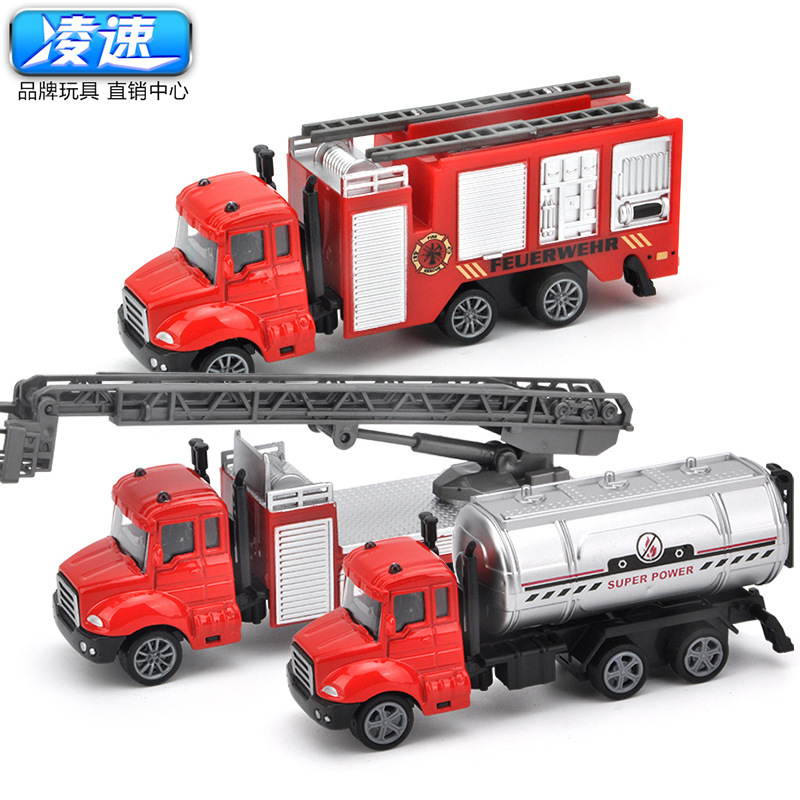 Amazon's Popular Children's Pull-Back Alloy Toy Car Simulation American Fire Rescue Water Cannon Ladder Car Model