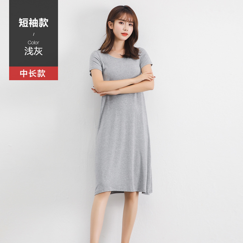 Short-sleeved mid-length - light gray
