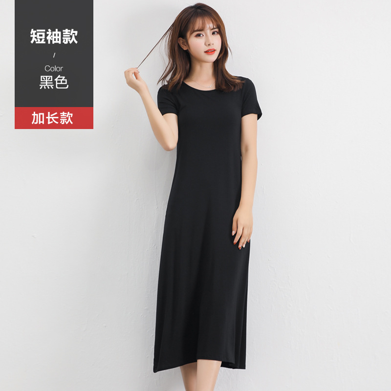 Short-sleeved, extended length - black