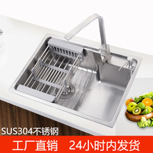 �N��ˮ�ۆβ� 304���P�ϴ��ˮ��һ�w���ͼ���ϴ�˳ؼӺ�ϴ����