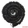 Rope for training, elastic strap, for running, physical training