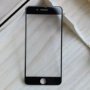 iphone苹果全屏钢化手机膜