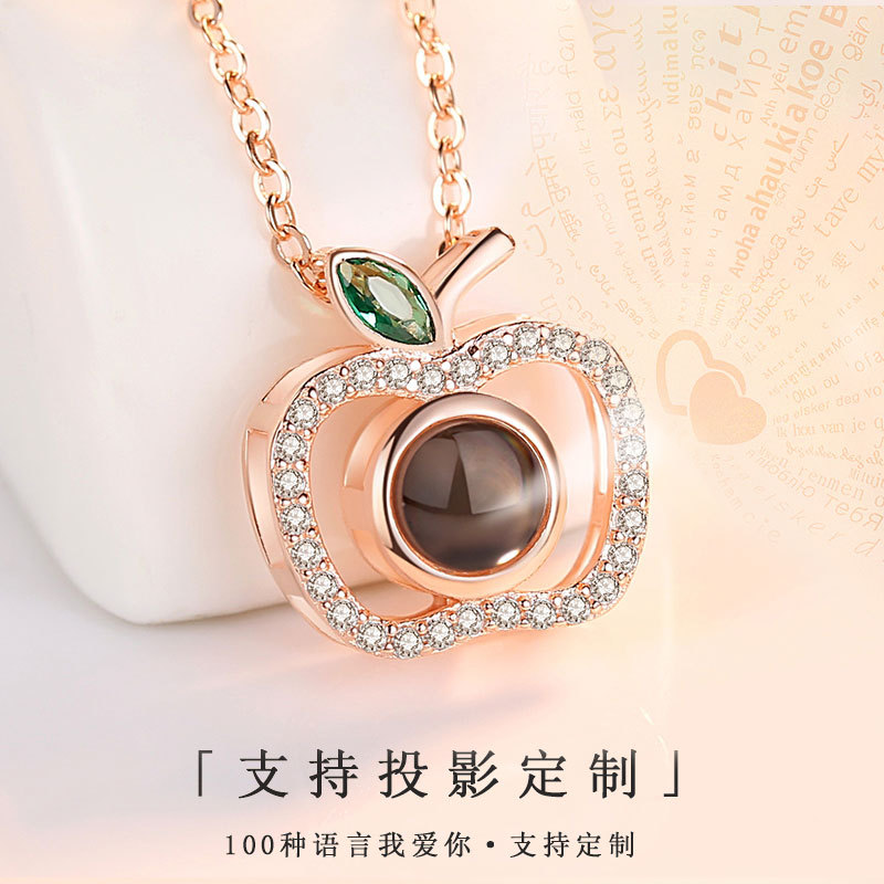 S925 plata Apple collar de las mujeres de la cadena clavícula de plata popular Red simple Nochebuena de Navidad regalo de Navidad para los amigos