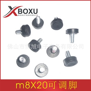 M6/m8X20���Ͽ��{�_ m8�����{���_ �����{���_ 6mm�����_�| ����