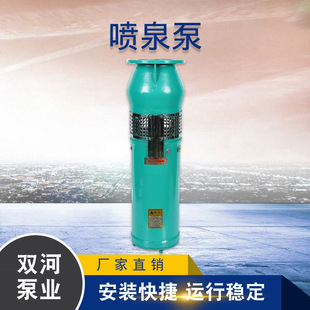 QSP304��Ȫ�� ���P䓸ߓP�̇�Ȫ�� �͸��g ��Ȫ�ÏS��