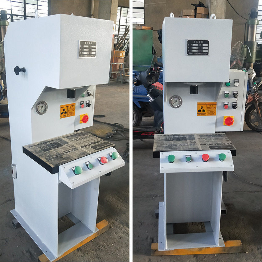 1.6吨单柱液压机多功能小型齿条校直机数控电动立式液压冲压机