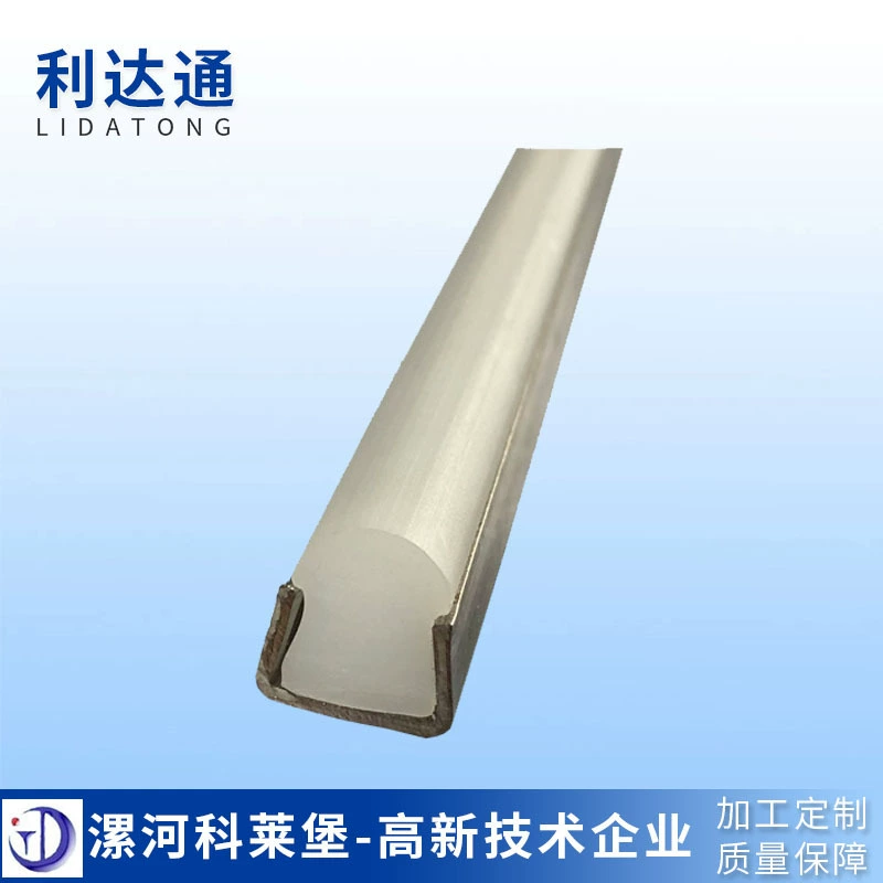 Специальная цена прямых продаж, производители на складе поставки нержавеющей стали круглый шляпа ограждением 919 Белый руководство полосы конвейерные аксессуары