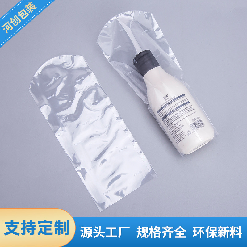 pvc收缩膜热封膜对折膜防潮防虫蟑防光刮花多种尺寸塑封膜防水