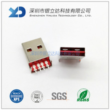 USB�p��幫�^ AM�����NƬ���������� ���T�⚤ ����usb������^