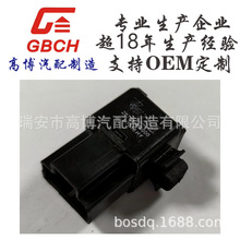 3P���������� ͨ����ɣϵ��25731-AG010 25731-AG000 25731-41B00
