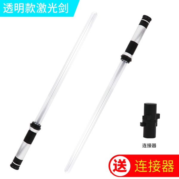 Telescopic induction seven-coloured lightsaber with laser