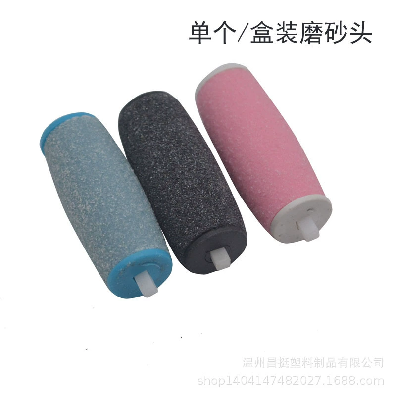 Электрическая Шлифовальная головка для шлифовальной головки Сменная головка шелковая мягкая электрическая Шлифовальная головка для педикюра Шлифовальная головка синий и черный в наличии