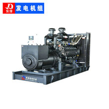 厂家直供800kw上柴股份发电机组 大功率柴油发电机价格贴心