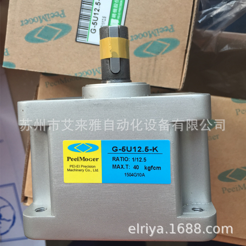 PEEIMOGER齿轮箱,北译N型滚珠轴承齿轮箱G-5N30-K G-5N60-K原装