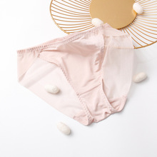 素锦批发真丝超薄法式内裤女薄款网纱透明性感桑蚕丝三角裤夏季