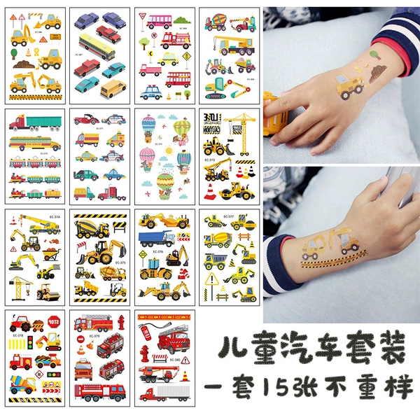 EC-car set
