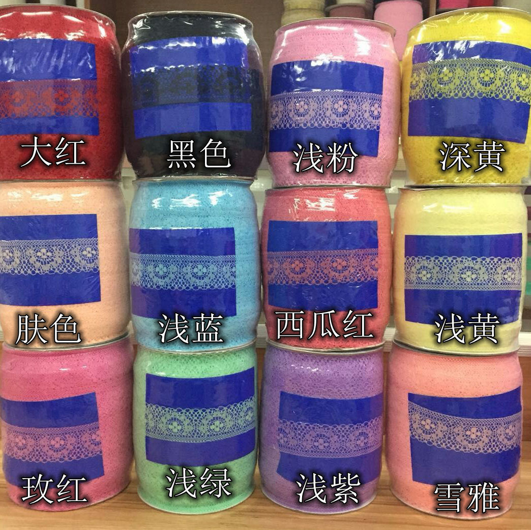 14种颜色现货蕾丝花边厂里直销装饰辅料187#宽度3.8CM