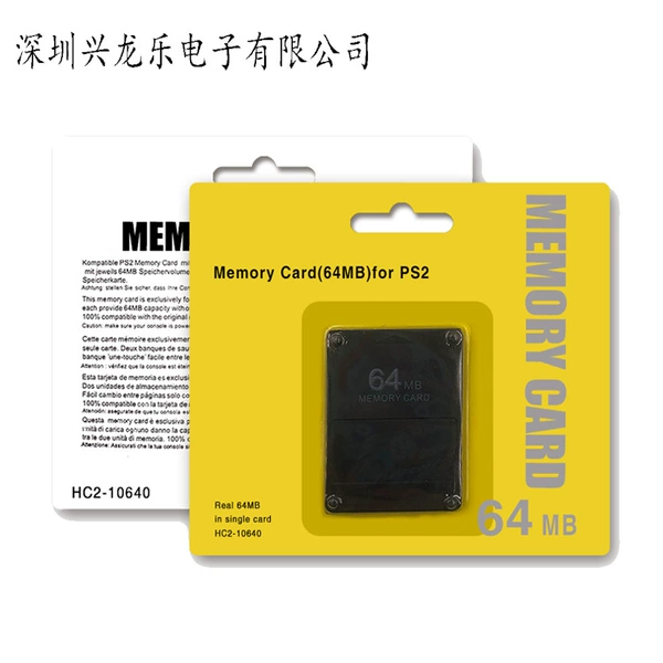 64MB