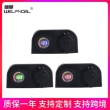 �羳܇���๦����� ����LED���@늉���USB���b���܇�d�c����