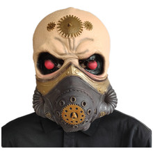蒸气朋克面具乳胶头套万圣节派对道具搞怪防毒造型角色装扮面罩
