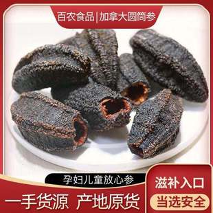 �a��ԭ؛�M��Ұ�������u�t�O����؛�AͲ�����ô󱱘O�ɺ���