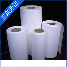 ���I�V����ˮ���x�o�����坍Һ�黯Һ�^�V����sҺ�^�V��