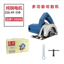 �|�ǳɶ๦���и�C����ľ��ʯ�Ĵɴu�ʯ�C�䏴��ʖ|���_�ۙC