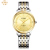Watch for beloved, fashionable steel belt suitable for men and women, waterproof paired watches, quartz watches, 2022