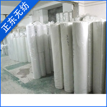 �F؛�������g֧�� ���z�͝����͹�Һ���x�^�V�� ���I��Ч�^�V��