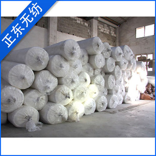 �S�ҬF؛������ĥ����Һ����������Һ���I�V����Ч�^�V��