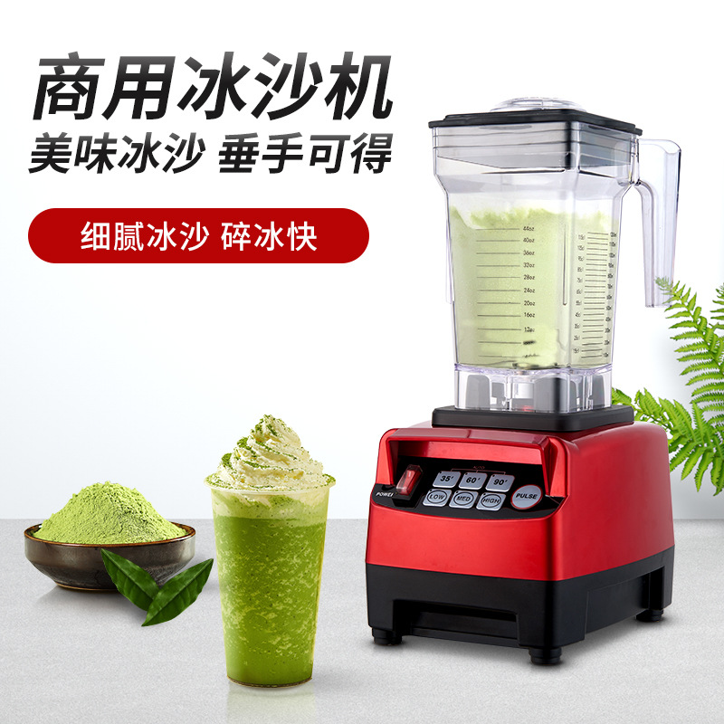 Comercial máquina de hielo de arena automática de sincronización inteligente trituradora de hielo leche tienda de té batido máquina de cocina fabricante
