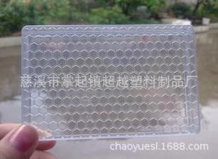 90g���ۺ�(FH003)