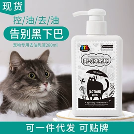 狗狗香波浴液;狗狗罐头零食;狗咬胶/磨牙棒