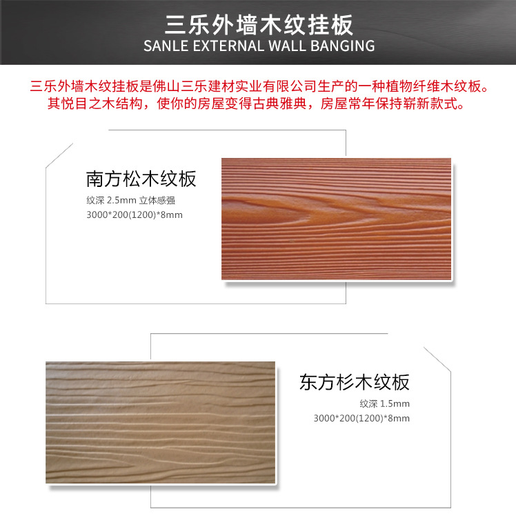 ����ֱ����ֱ�����ǽľ�ƹҰ� ˮ����ά�Ұ� ������