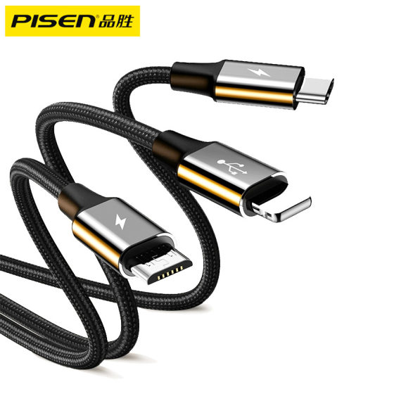 Pinsheng type-c is suitable for Apple usb three-in-one data cable one drag three woven fast charging mobile phone charging printing
