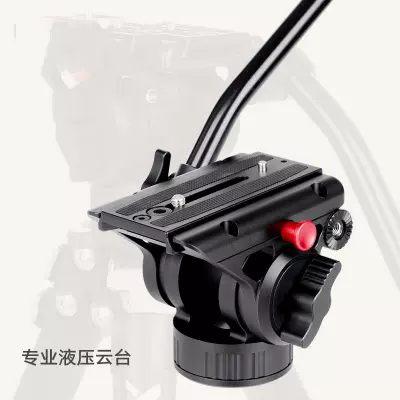 定制KINFUTO金福图工艺铝合金阳极氧化液压云台摄像摄影DV60云台