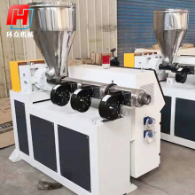 ��������С��45���ݗU�D���C PVC�ܲ�PE�ͺ����a�����ݗU�D���C