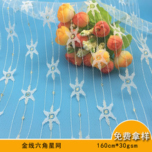 ��ɫ�F؛�Ứ���ϻ鼆�o����ܛͯȹ�W��ܛ�������͸ҕ����