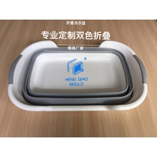 �pɫ�ۯB�ϰ�Ͱģ�� ���s�ۯB��ˮͰģ�� ��yʽ�����ϲ�Ͱģ��