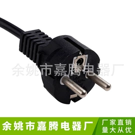 电源线;口罩鼻梁条;电源插头