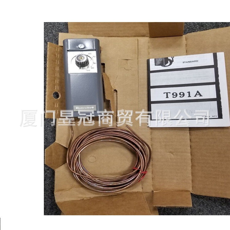 Original imported Honeywell controller T991A 1764 special offer bargaining free shipping inventory for sale Original imported Honeywell controller T991A 1764 special offer bargaining free shipping inventory for sale