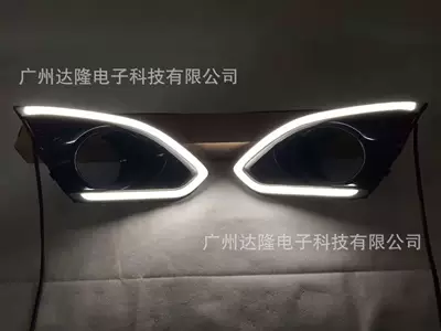 modified special LED daytime – Gündüz işıqları