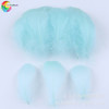 Windwater manufacturer currently sells multi -color loose root goose hair, horsescar dragon color wave ball handmade DIY spot optional