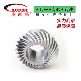 联轴器;齿轮;带轮