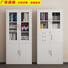 �ļ����Ӻ��FƤ���k���Y�ϙn���{�C������е������ؑc�S��ֱ�N